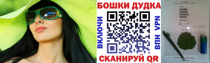 Наркошоп Ипатово Метадон  ГАШИШ 