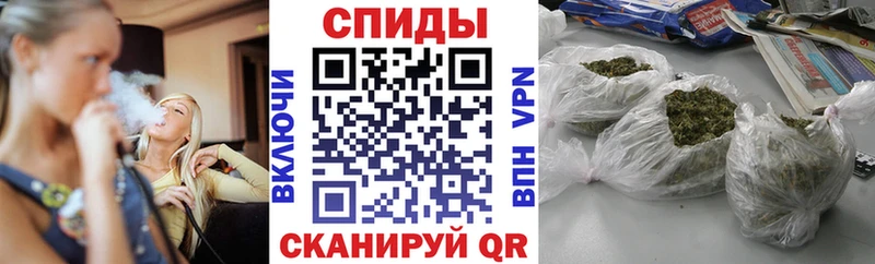 БУТИРАТ 1.4BDO  купить закладку  Ипатово 