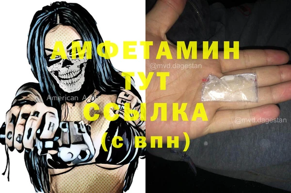 каннабис Алзамай