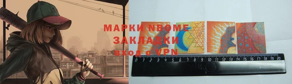 каннабис Алзамай