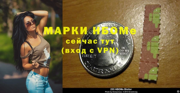 ешки Алексеевка