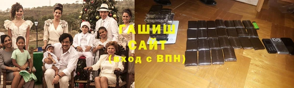 ешки Алексеевка